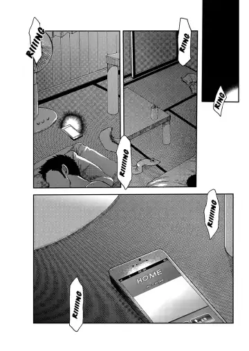 [Tsukumo Gou] 7-kakan. ~ Nonke wa Gay ni Mezameru ka? 2 Dai 3-shou | 7 DAYS. ~ Can I Turn Gay in Seven Days? 2 ch.3 (decensored) Fhentai - Page 26