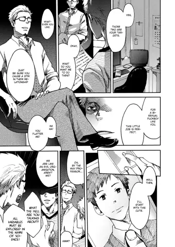 [Tsukumo Gou] 7-kakan. ~ Nonke wa Gay ni Mezameru ka? 2 Dai 3-shou | 7 DAYS. ~ Can I Turn Gay in Seven Days? 2 ch.3 (decensored) Fhentai - Page 3