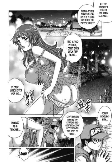 [Yanagawa Rio] Kagai Jugyou | Extracurricular Activity Fhentai - Page 12