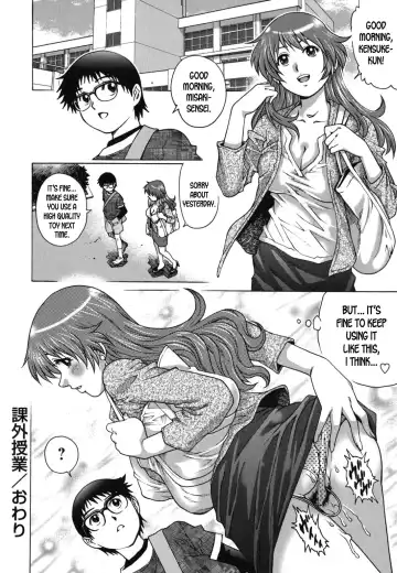 [Yanagawa Rio] Kagai Jugyou | Extracurricular Activity Fhentai - Page 22