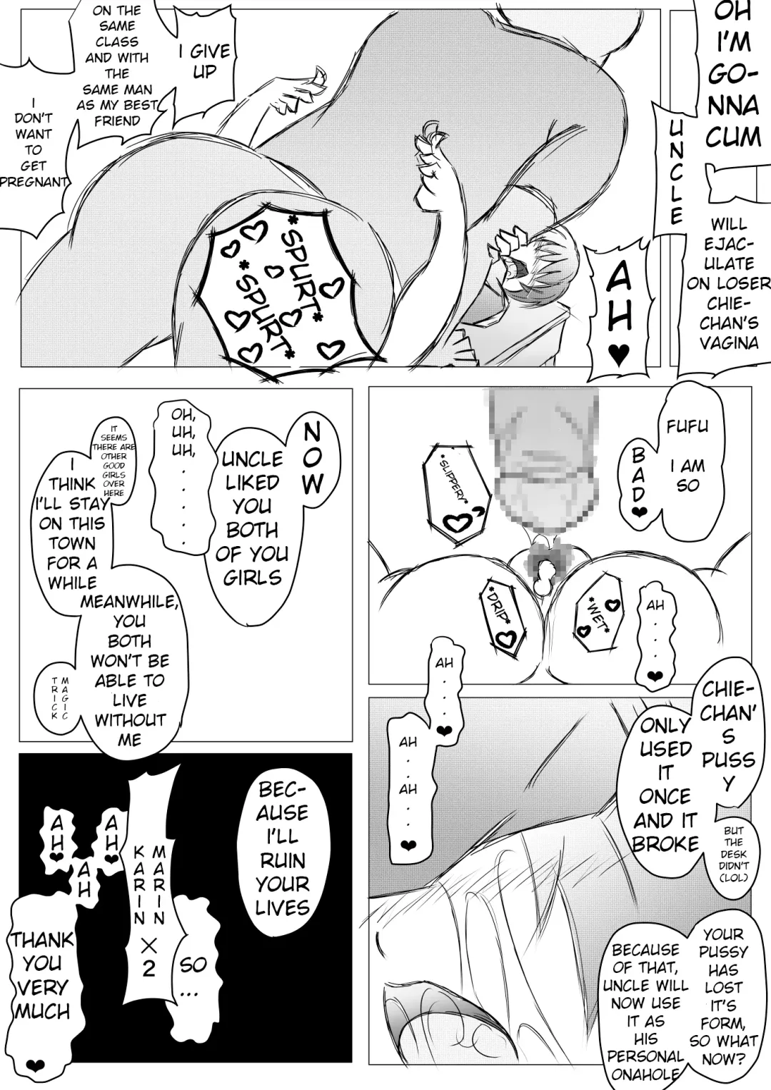 [Roche] Persona 4 no Shujinkou ga Kuzu no Ossan to Iu Sekai Fhentai - Page 6