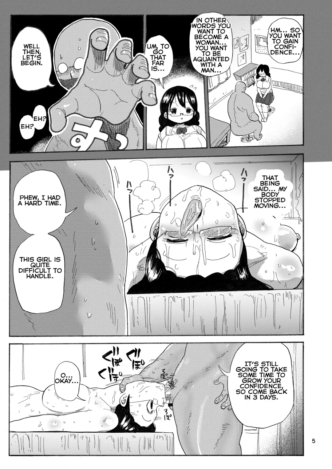 [Kiliu] Kazoku Ryouhou | Family Therapy Fhentai - Page 4