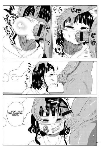 [Kiliu] Kazoku Ryouhou | Family Therapy Fhentai - Page 10