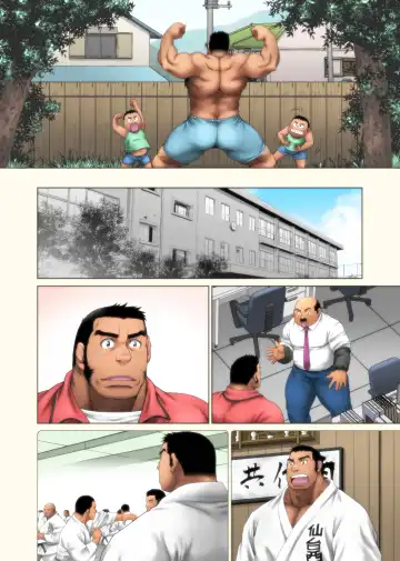 [Takaku Nozomu] Jitakyouei Fhentai - Page 32