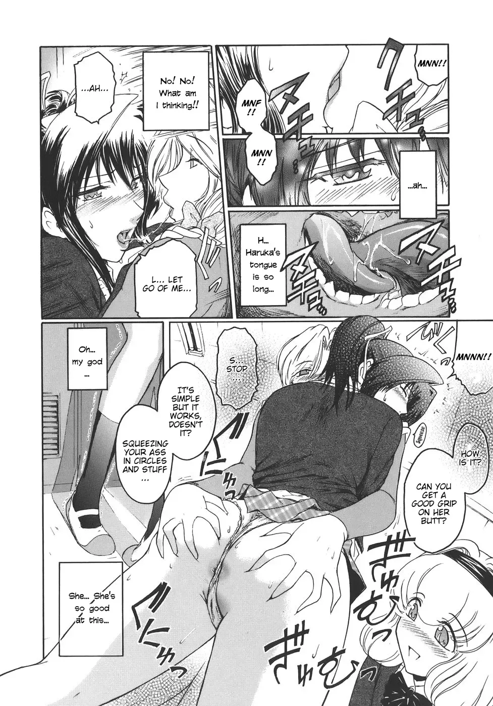 [Kokonoki Nao] Virgin Fhentai - Page 106