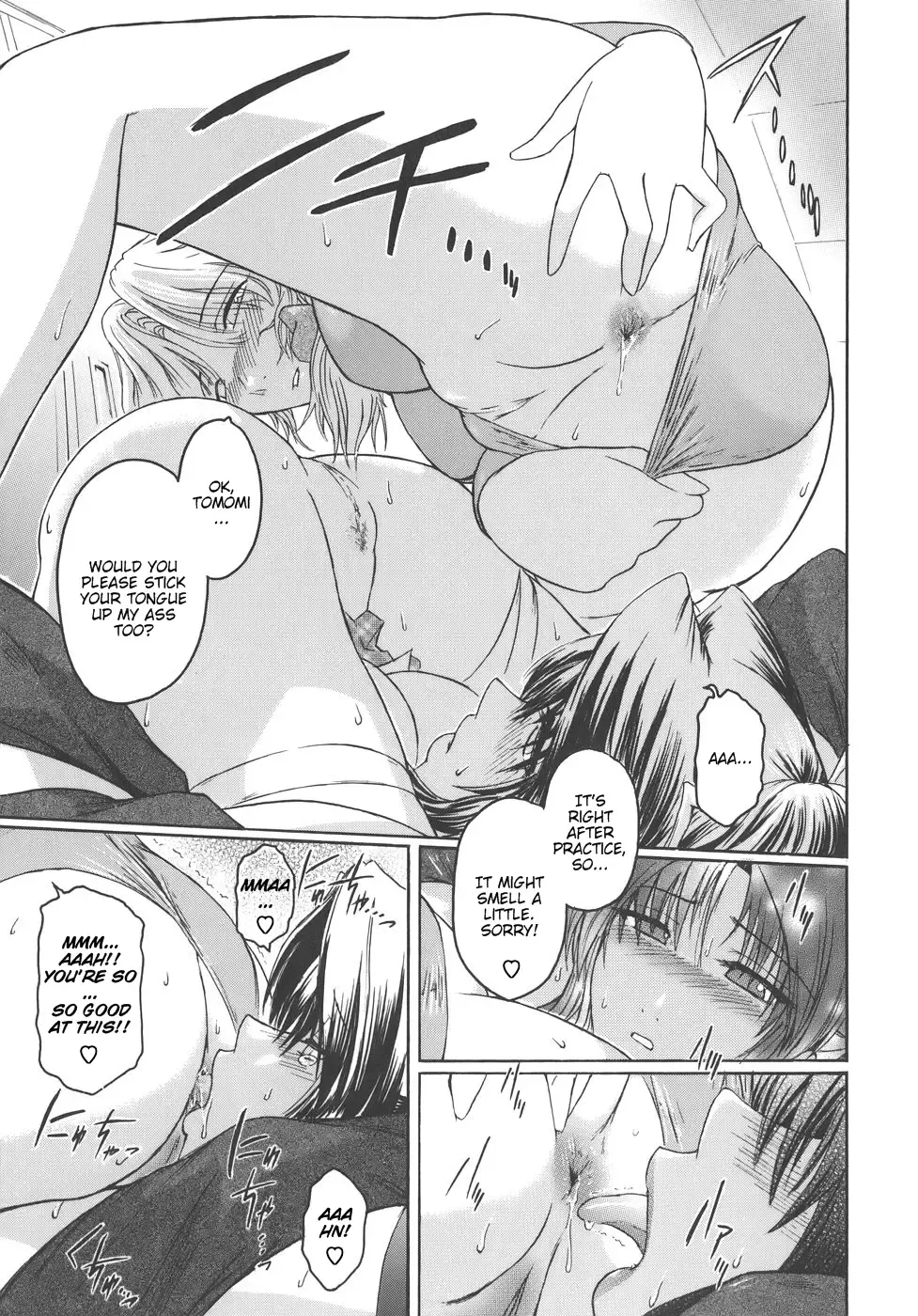[Kokonoki Nao] Virgin Fhentai - Page 113