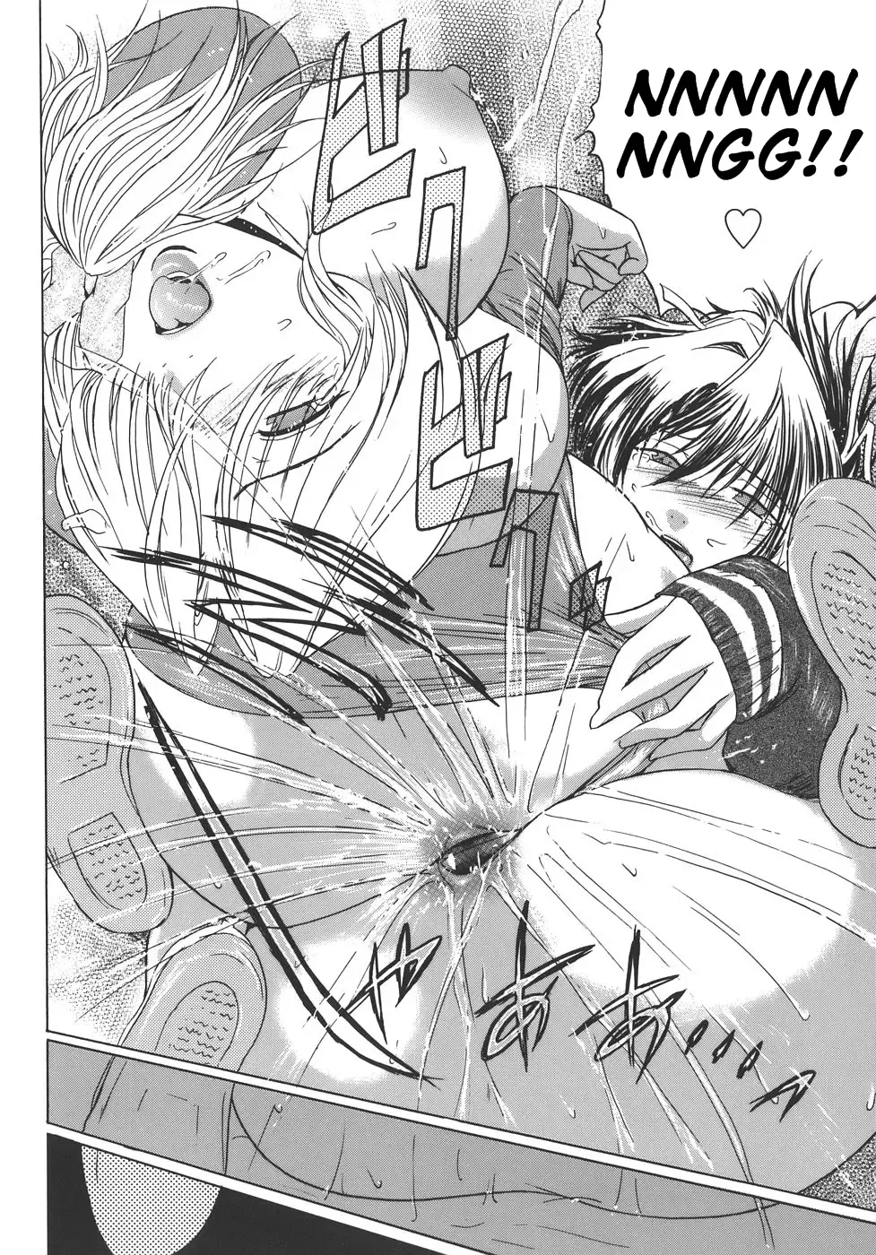 [Kokonoki Nao] Virgin Fhentai - Page 118