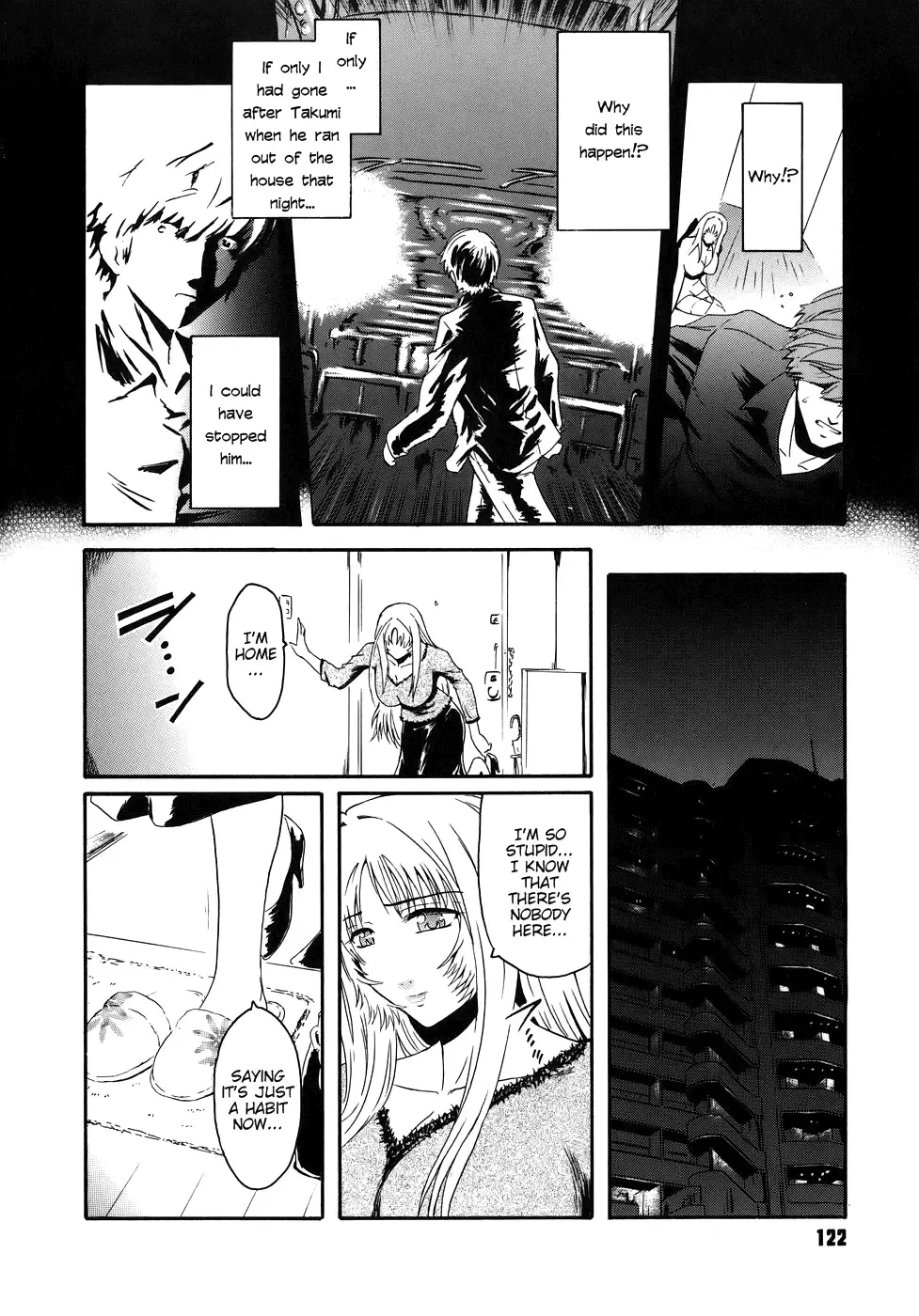 [Kokonoki Nao] Virgin Fhentai - Page 122
