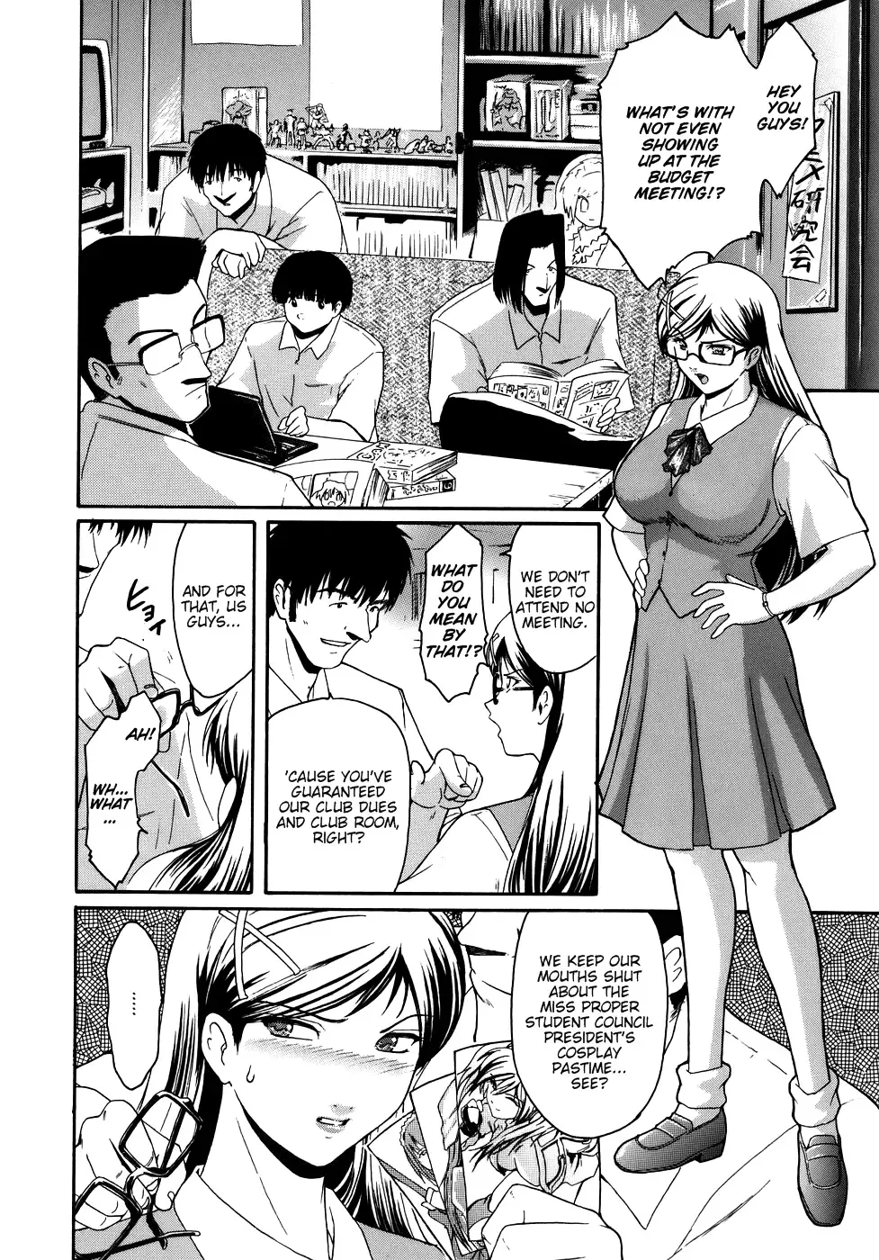 [Kokonoki Nao] Virgin Fhentai - Page 142