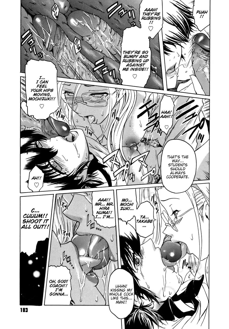 [Kokonoki Nao] Virgin Fhentai - Page 183