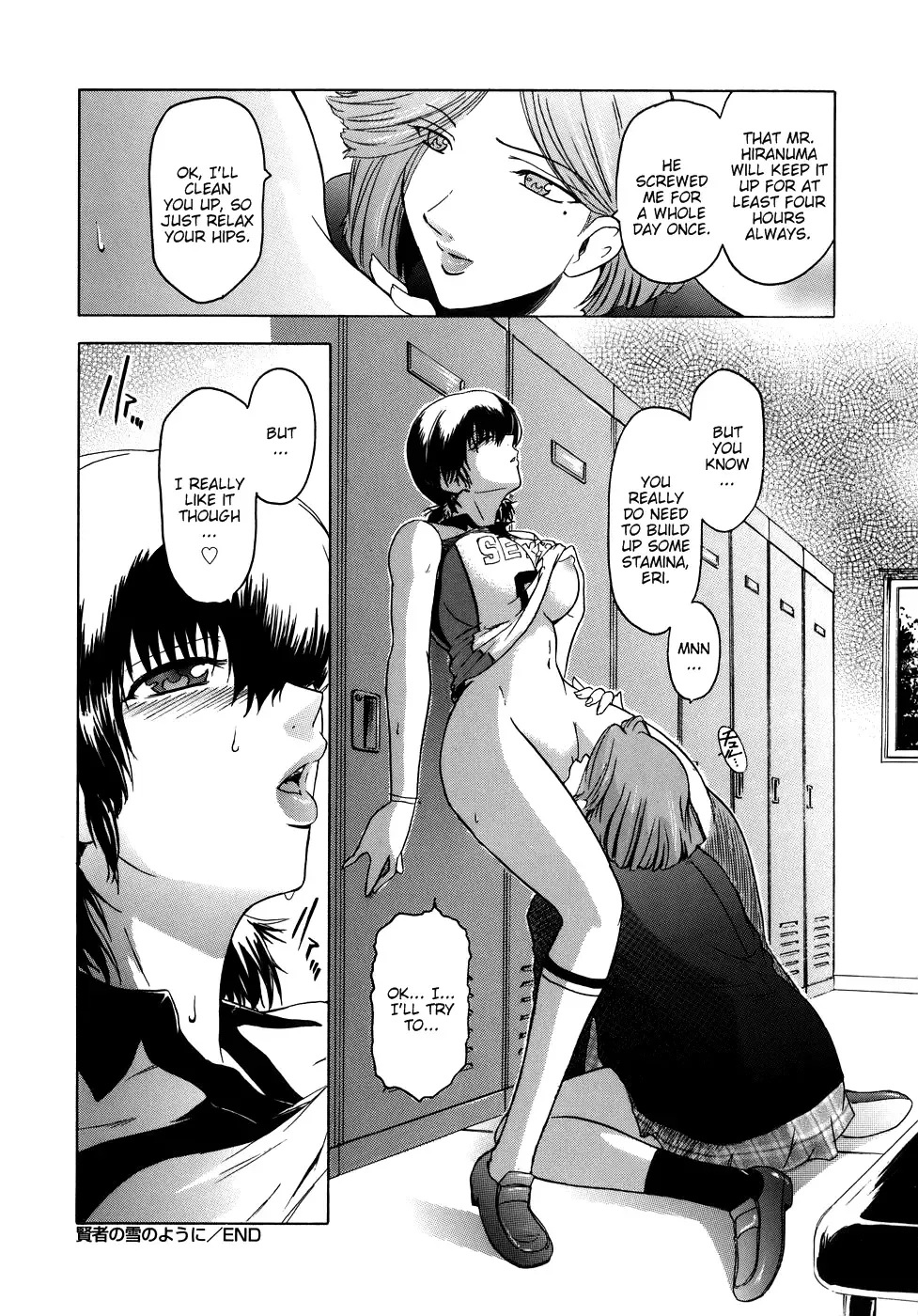 [Kokonoki Nao] Virgin Fhentai - Page 186