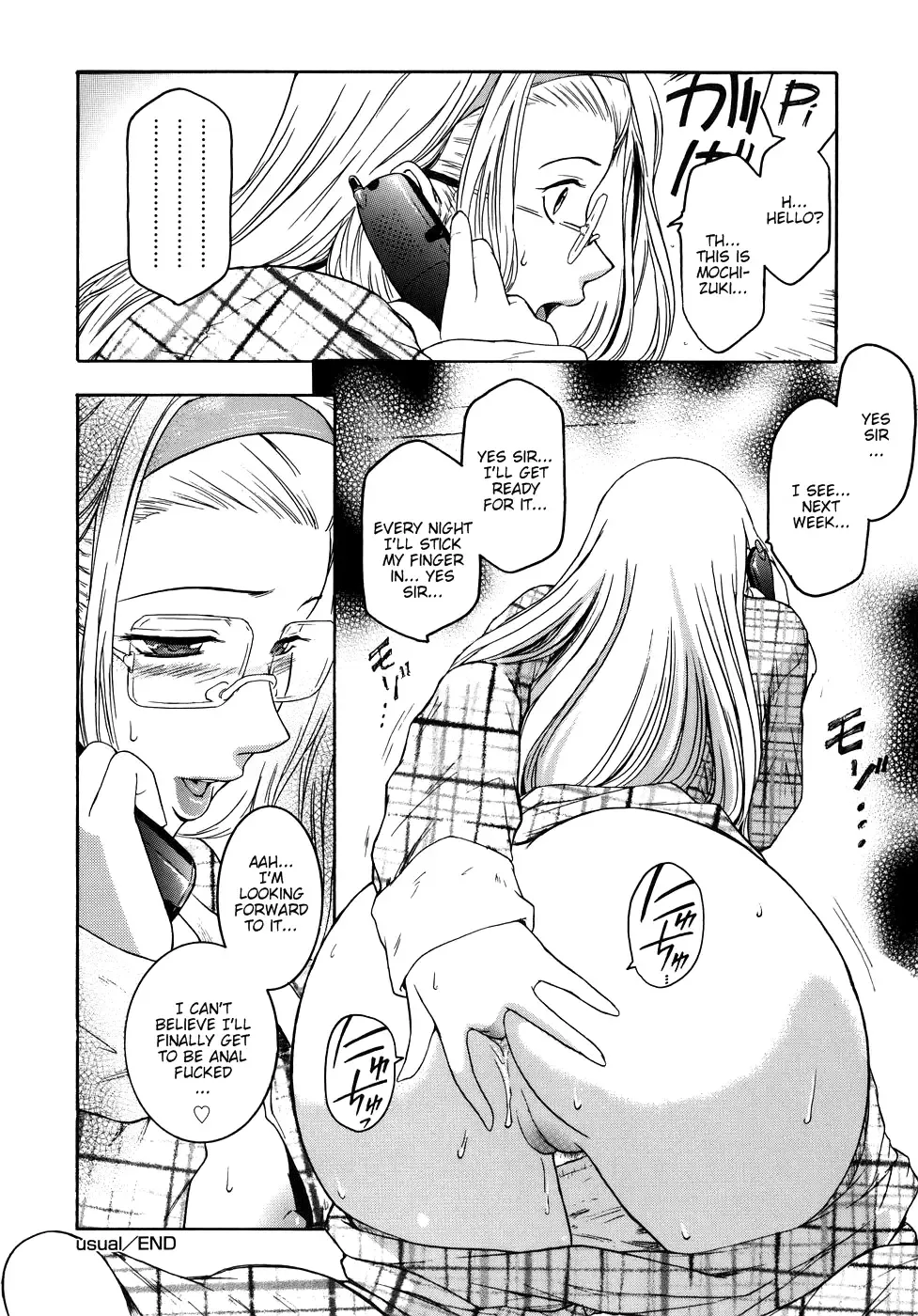 [Kokonoki Nao] Virgin Fhentai - Page 202
