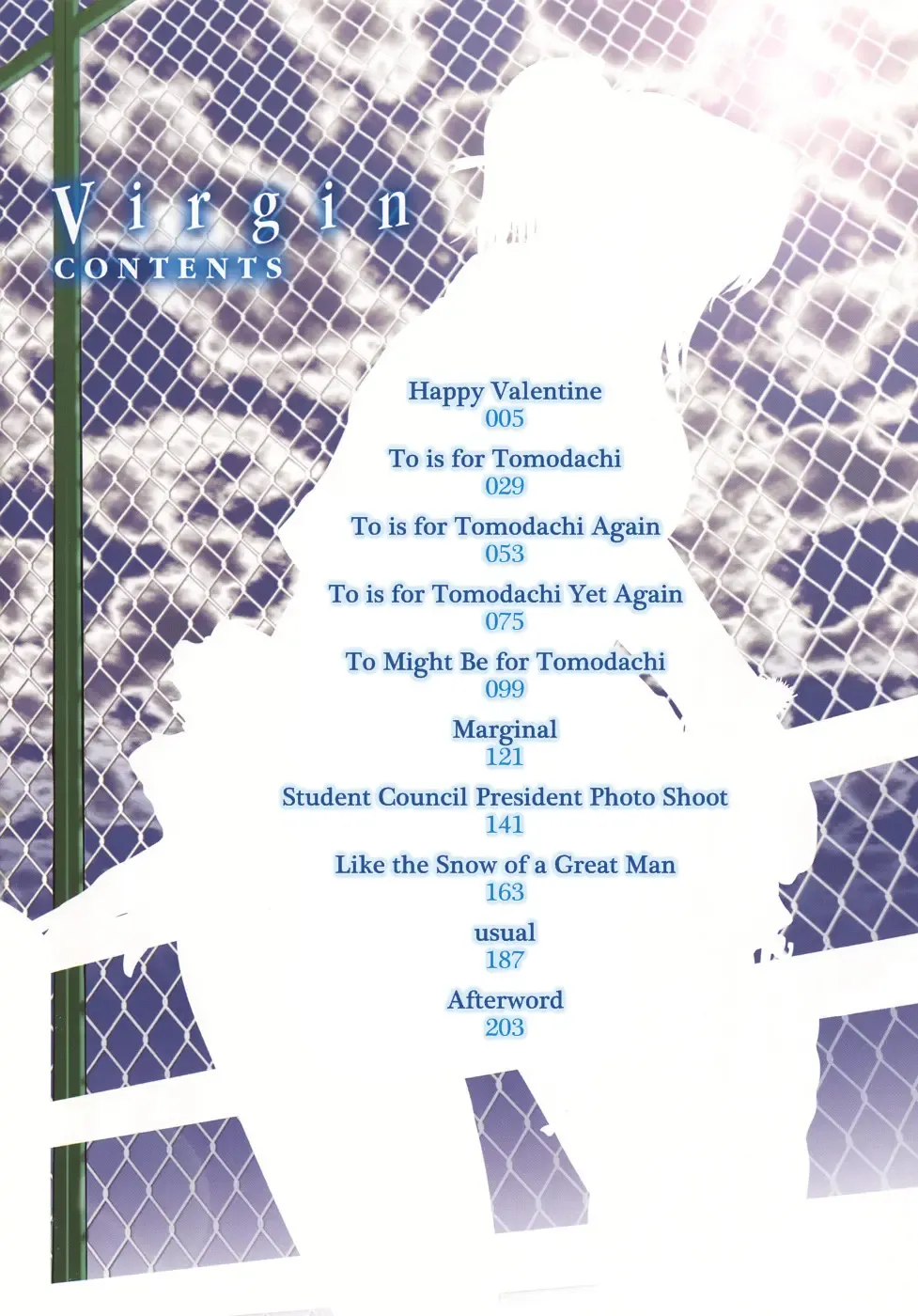 [Kokonoki Nao] Virgin Fhentai - Page 4