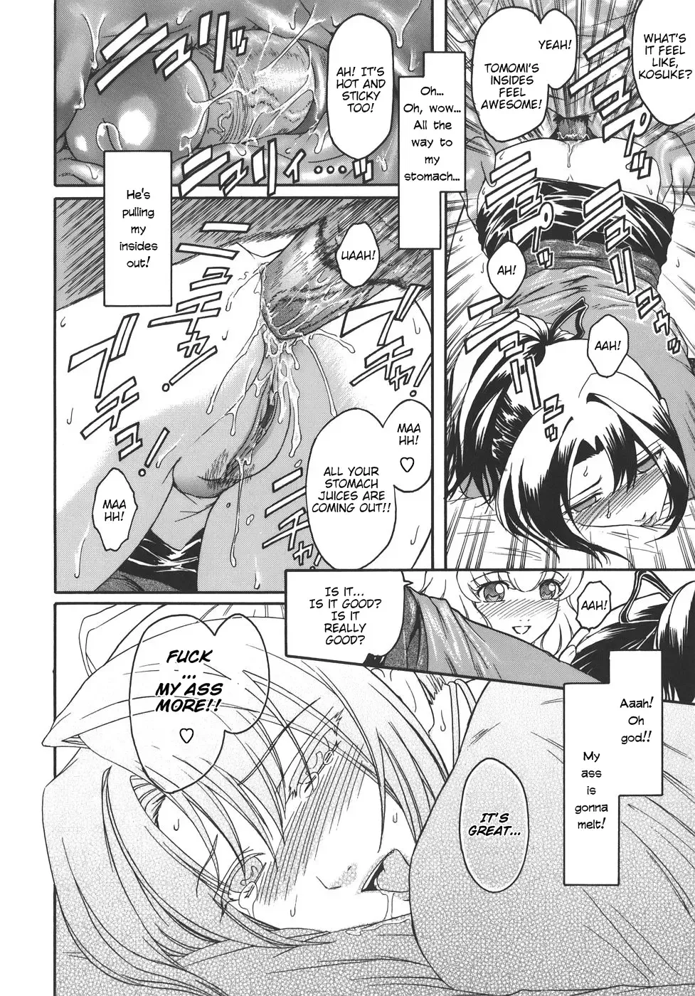 [Kokonoki Nao] Virgin Fhentai - Page 46