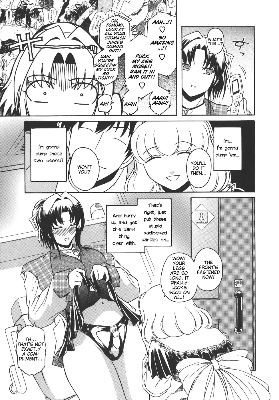 [Kokonoki Nao] Virgin Fhentai - Page 55