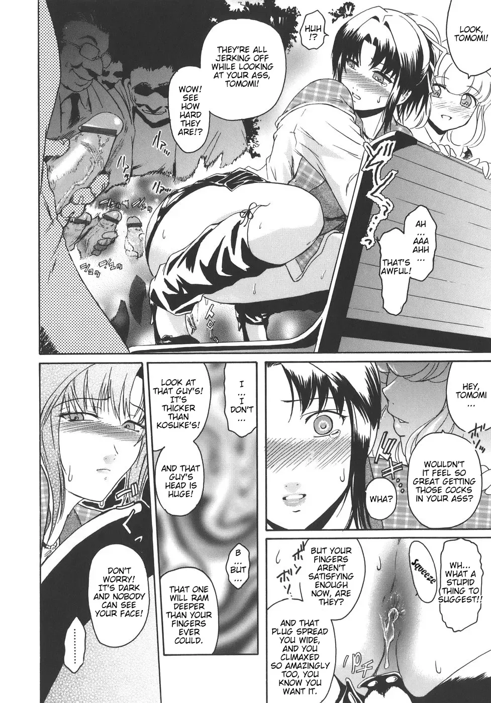 [Kokonoki Nao] Virgin Fhentai - Page 68