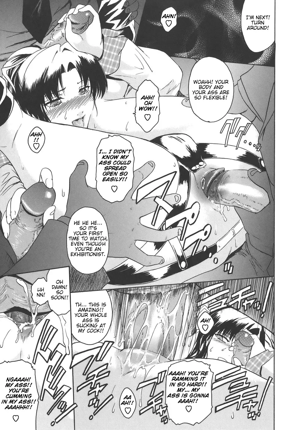 [Kokonoki Nao] Virgin Fhentai - Page 71