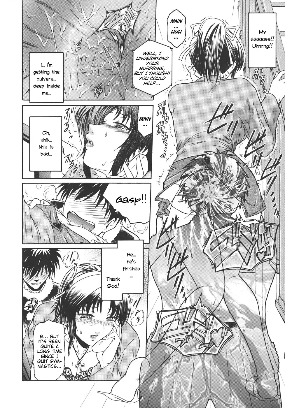 [Kokonoki Nao] Virgin Fhentai - Page 82