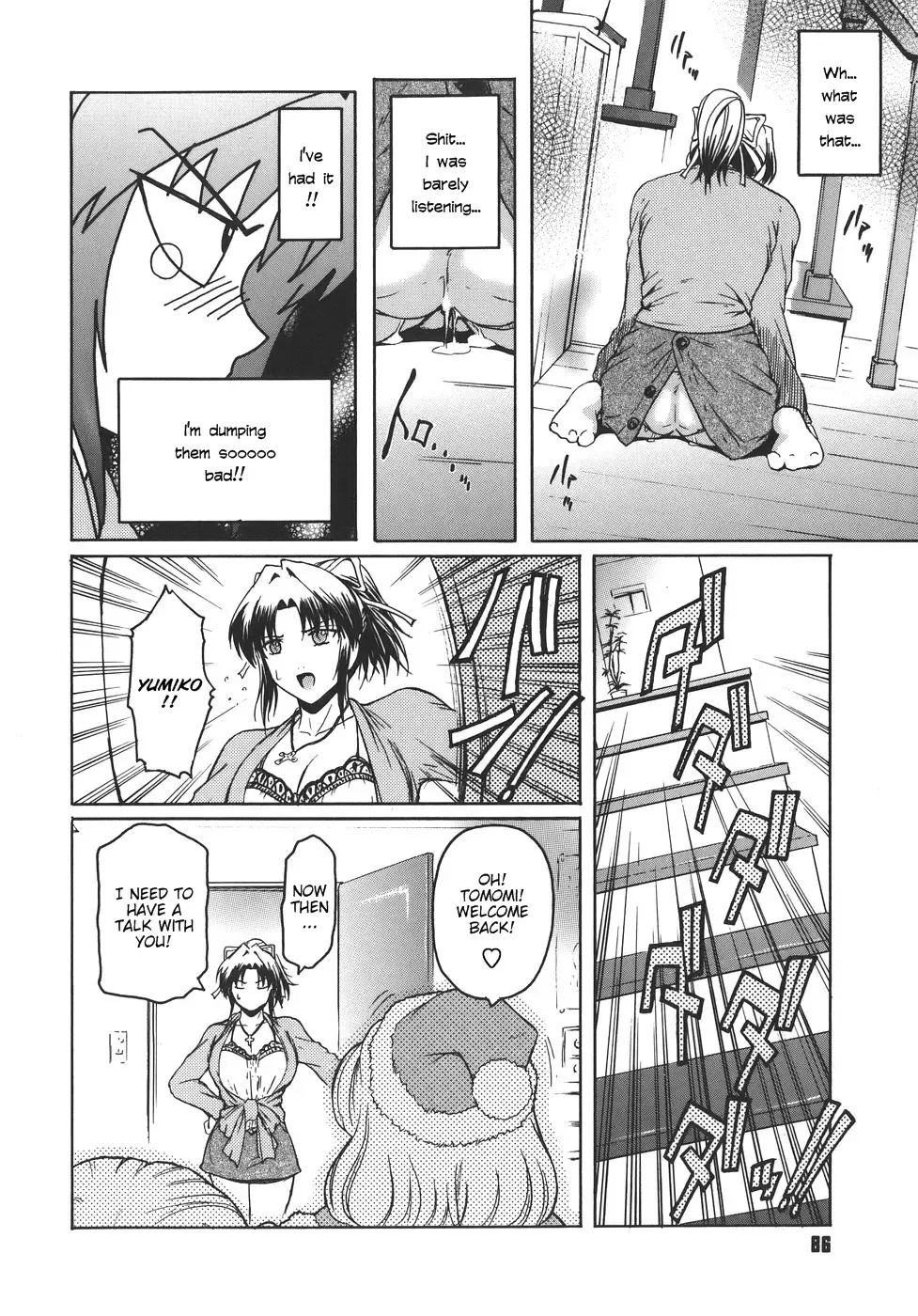 [Kokonoki Nao] Virgin Fhentai - Page 86