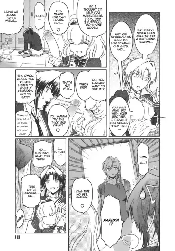 [Kokonoki Nao] Virgin Fhentai - Page 103