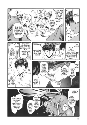 [Kokonoki Nao] Virgin Fhentai - Page 12