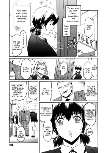 [Kokonoki Nao] Virgin Fhentai - Page 163