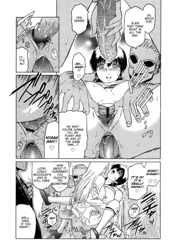[Kokonoki Nao] Virgin Fhentai - Page 181
