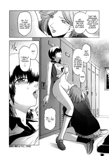 [Kokonoki Nao] Virgin Fhentai - Page 186