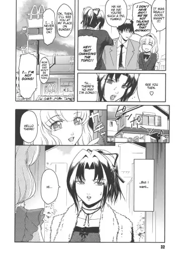 [Kokonoki Nao] Virgin Fhentai - Page 32