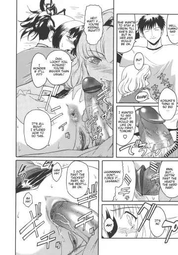 [Kokonoki Nao] Virgin Fhentai - Page 44