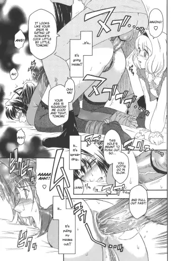 [Kokonoki Nao] Virgin Fhentai - Page 45