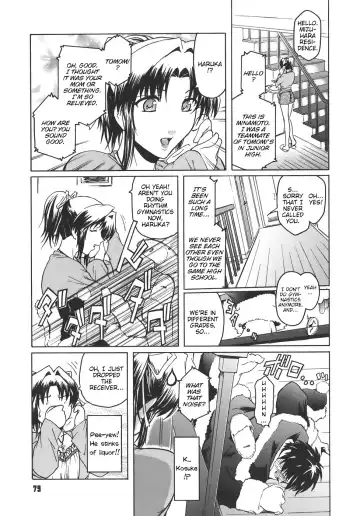 [Kokonoki Nao] Virgin Fhentai - Page 79