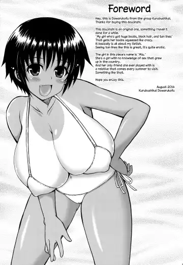 [Dowarukofu] Shinseki no Onnanoko ga Kyuuseichou Shite Bakunyuu ni Narimashita | A relative of yours develops suddenly and gets MASSIVE TITS Fhentai - Page 3
