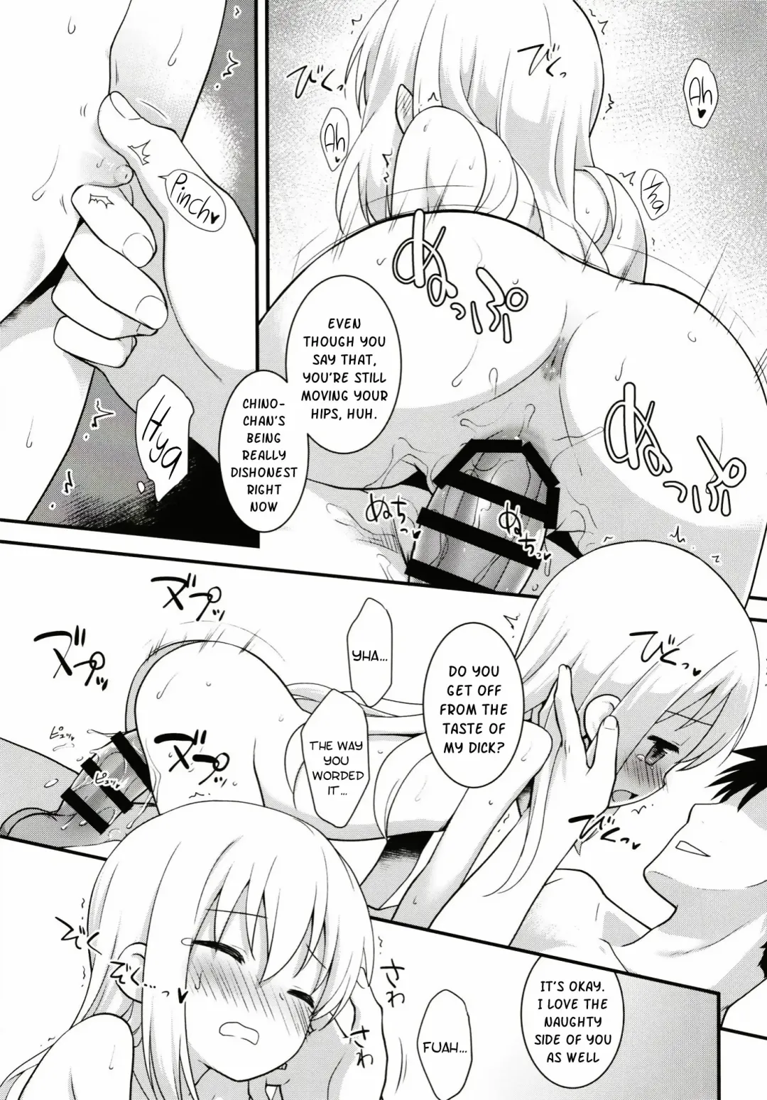 [Kannazuki Motofumi] Uchinoyome Fhentai - Page 25
