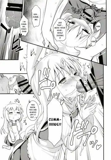 [Kannazuki Motofumi] Uchinoyome Fhentai - Page 11
