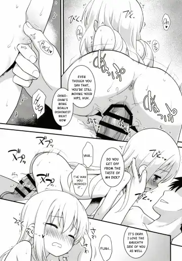 [Kannazuki Motofumi] Uchinoyome Fhentai - Page 25