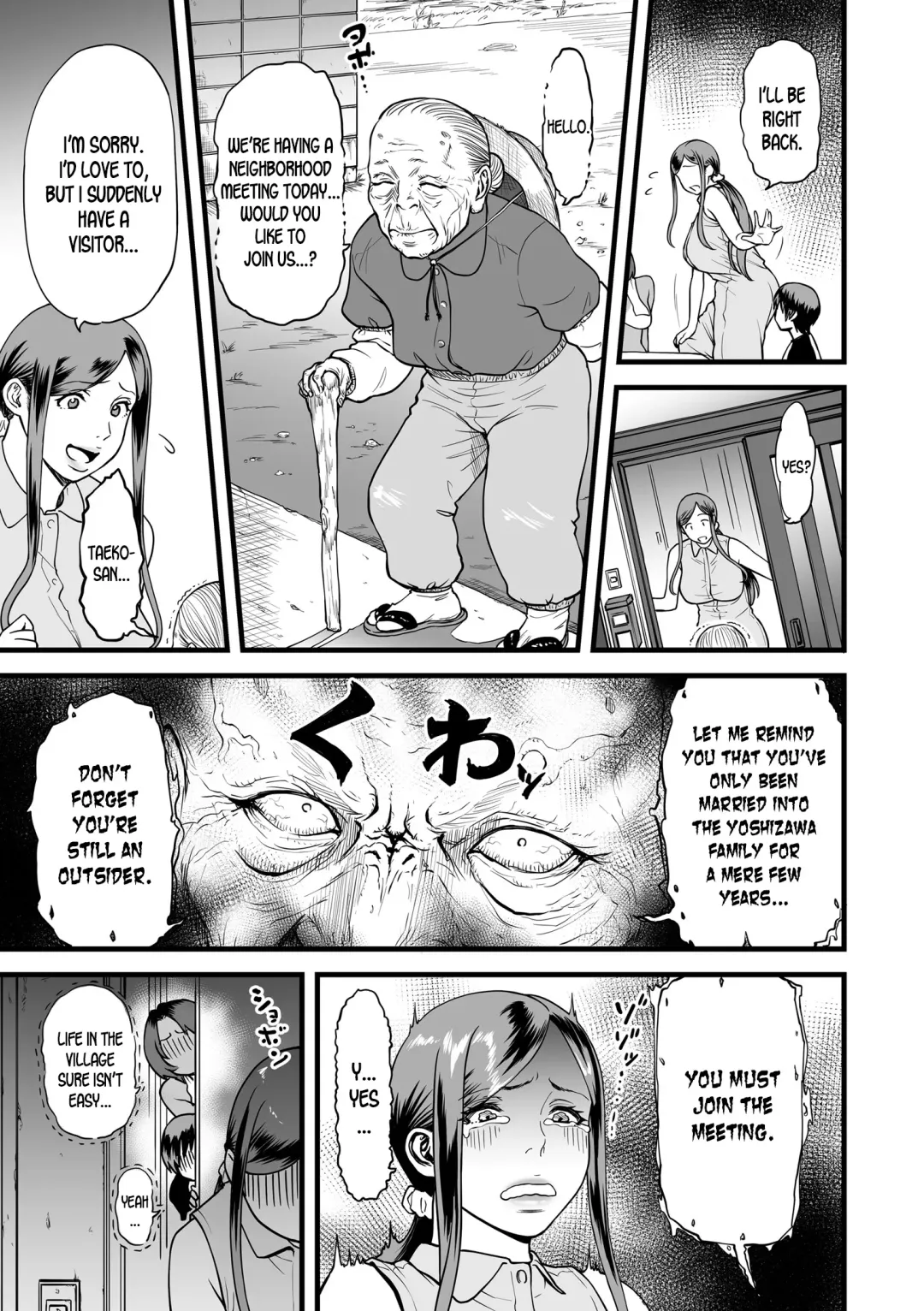 [Cuzukago] Gibo to Futari de Kurashitara... | When I Live Alone with My Stepmother... Ch. 1-4 Fhentai - Page 21