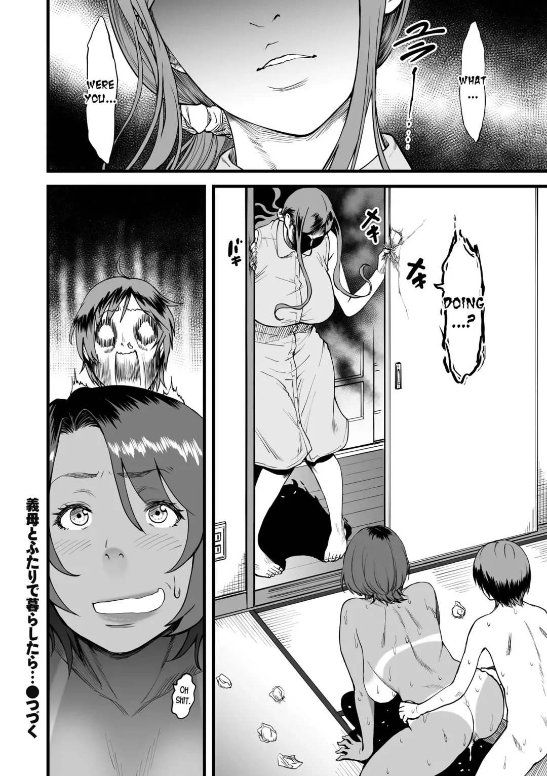 [Cuzukago] Gibo to Futari de Kurashitara... | When I Live Alone with My Stepmother... Ch. 1-4 Fhentai - Page 36