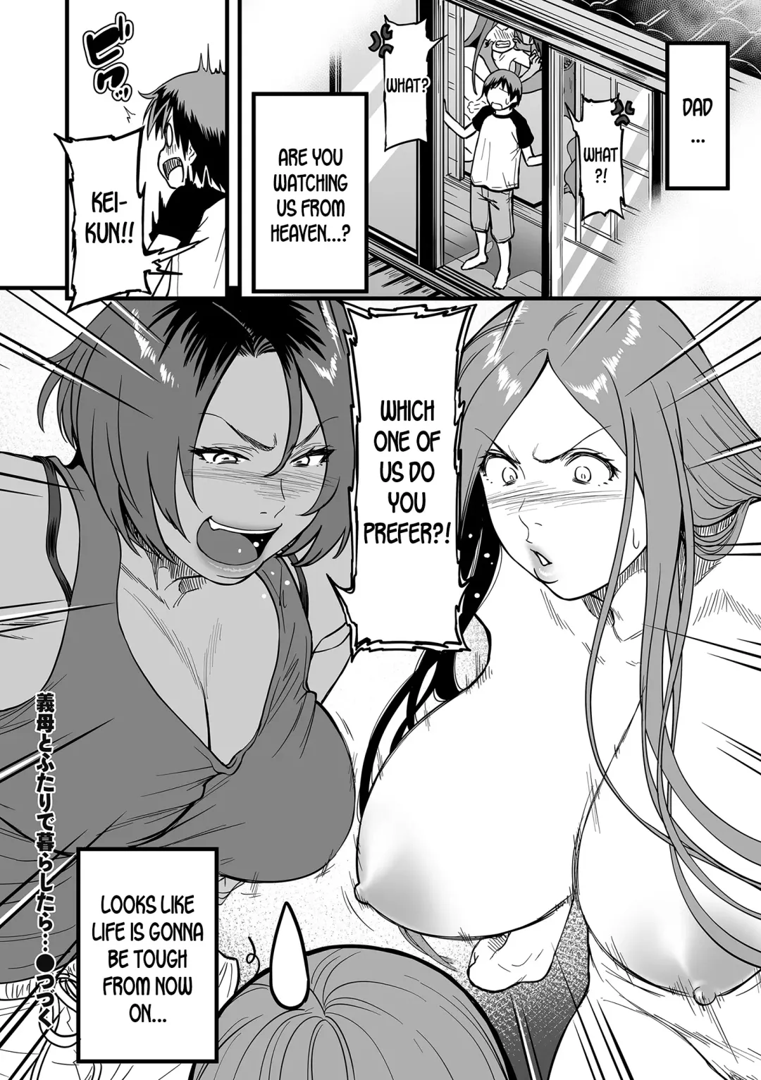 [Cuzukago] Gibo to Futari de Kurashitara... | When I Live Alone with My Stepmother... Ch. 1-4 Fhentai - Page 56