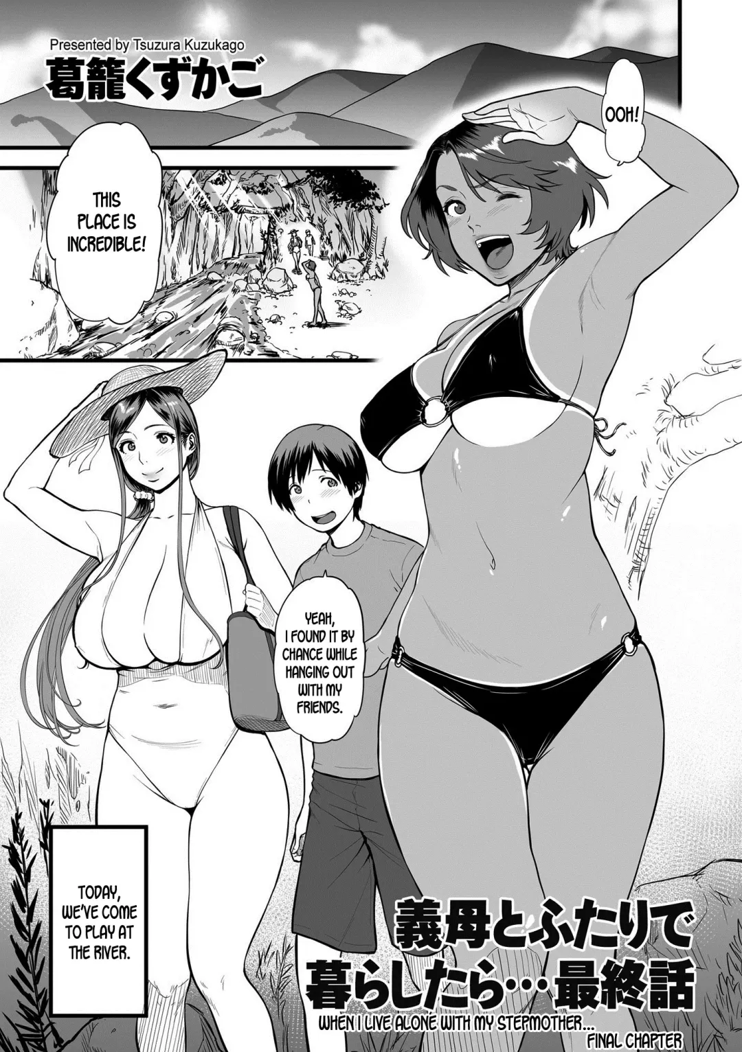 [Cuzukago] Gibo to Futari de Kurashitara... | When I Live Alone with My Stepmother... Ch. 1-4 Fhentai - Page 57