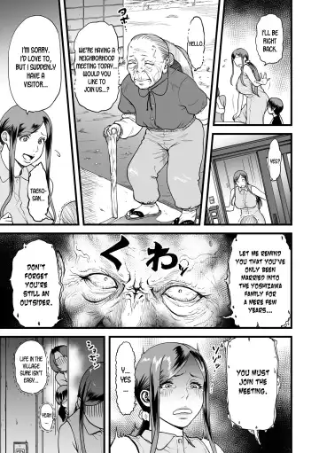 [Cuzukago] Gibo to Futari de Kurashitara... | When I Live Alone with My Stepmother... Ch. 1-4 Fhentai - Page 21