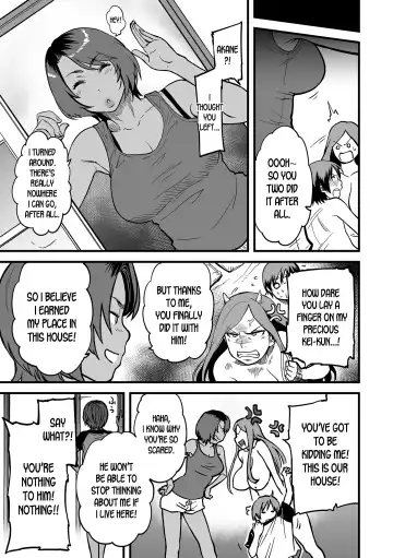 [Cuzukago] Gibo to Futari de Kurashitara... | When I Live Alone with My Stepmother... Ch. 1-4 Fhentai - Page 55