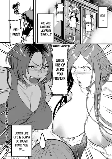 [Cuzukago] Gibo to Futari de Kurashitara... | When I Live Alone with My Stepmother... Ch. 1-4 Fhentai - Page 56