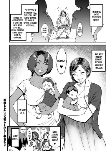 [Cuzukago] Gibo to Futari de Kurashitara... | When I Live Alone with My Stepmother... Ch. 1-4 Fhentai - Page 72