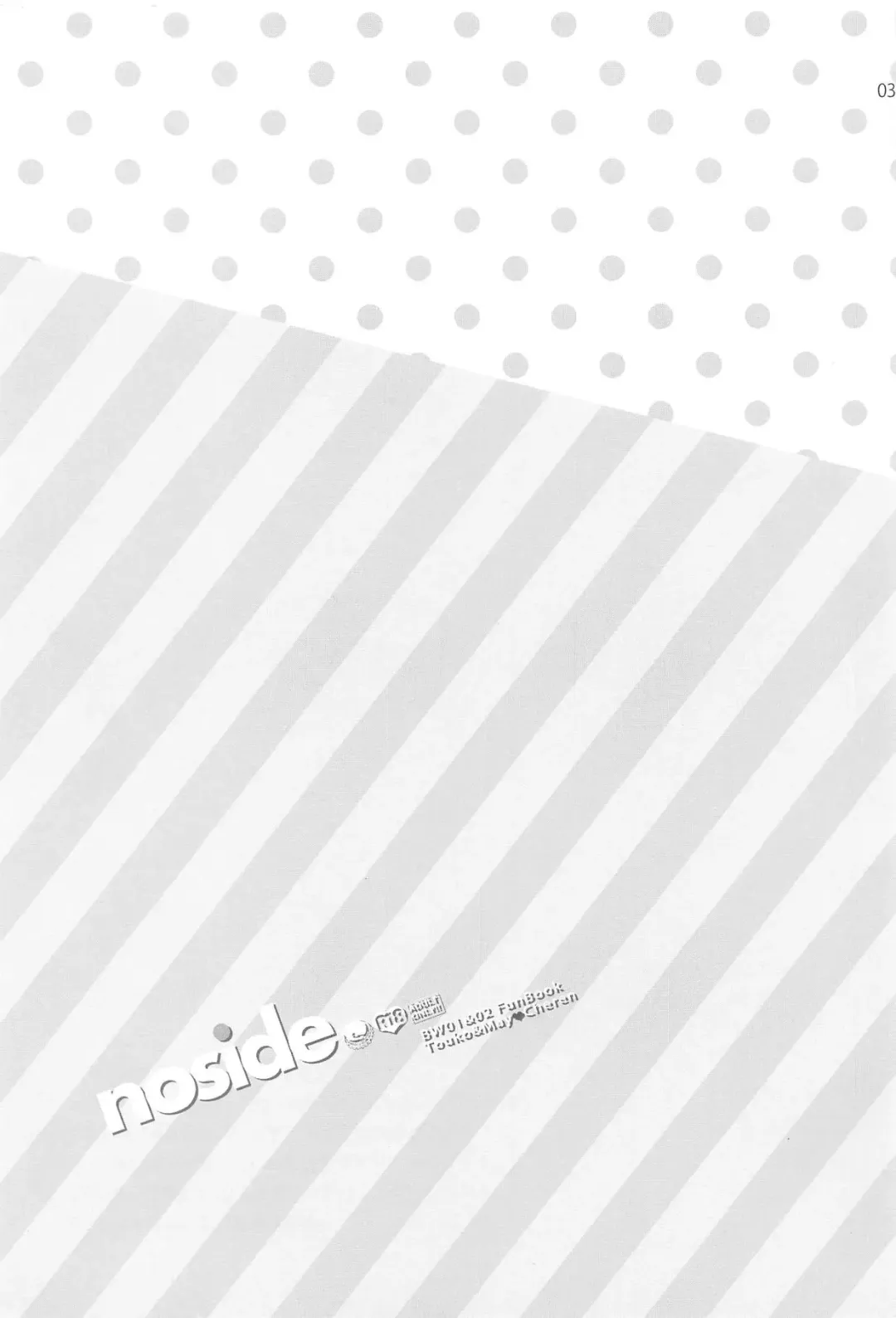 [Hazuki] noside Fhentai - Page 2