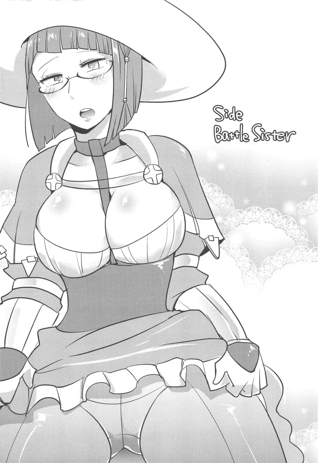 [Ryuuna] Docchi no Joukyuu show 2 Fhentai - Page 19