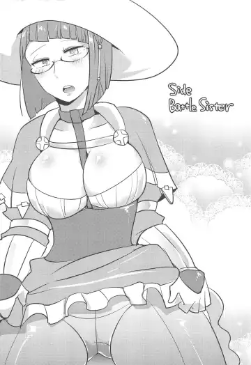 [Ryuuna] Docchi no Joukyuu show 2 Fhentai - Page 19