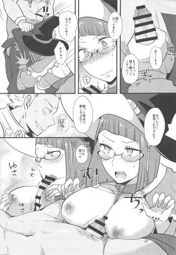 [Ryuuna] Docchi no Joukyuu show 2 Fhentai - Page 22