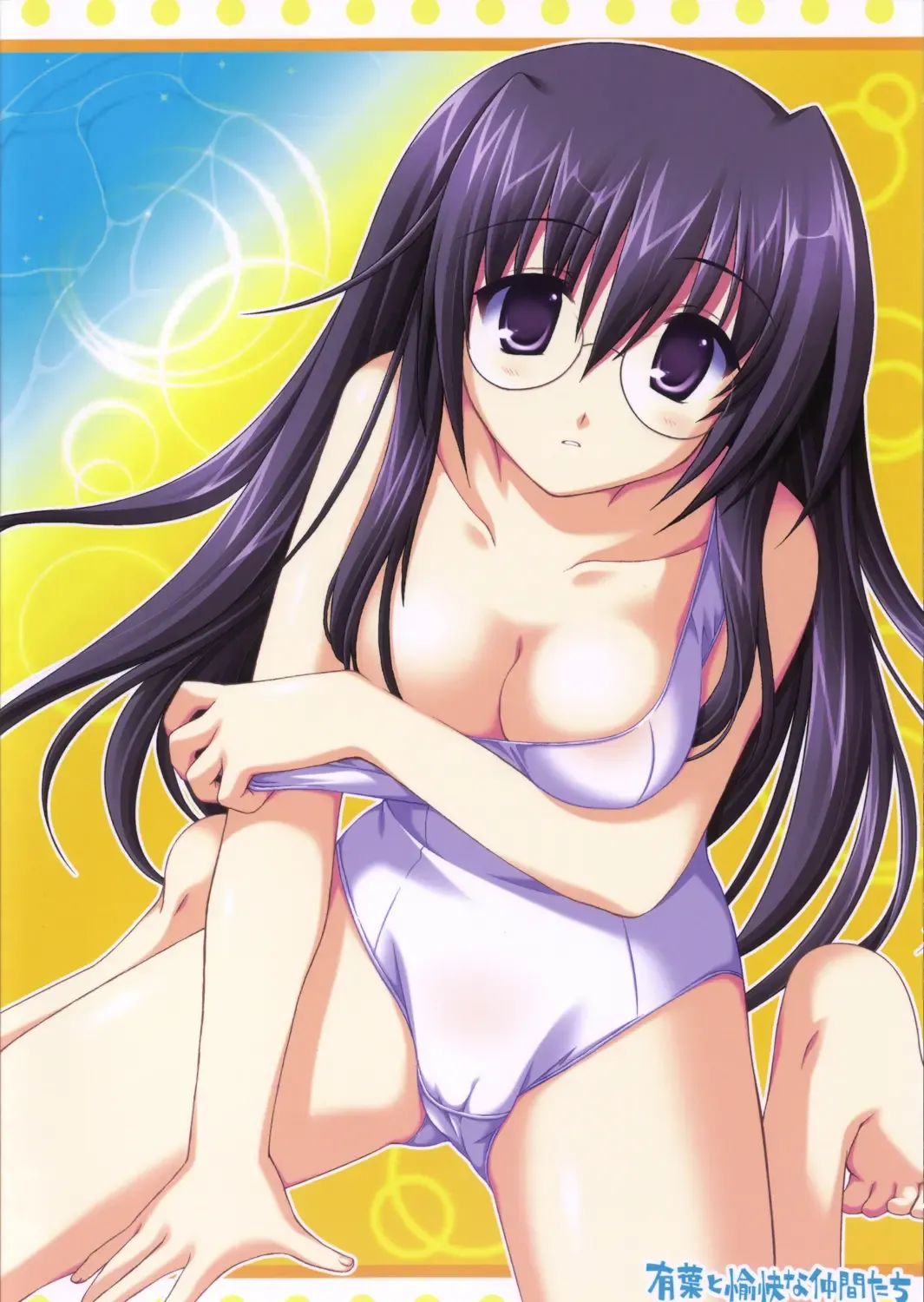 [Alpha] Natsu Mizugi Fhentai - Page 34