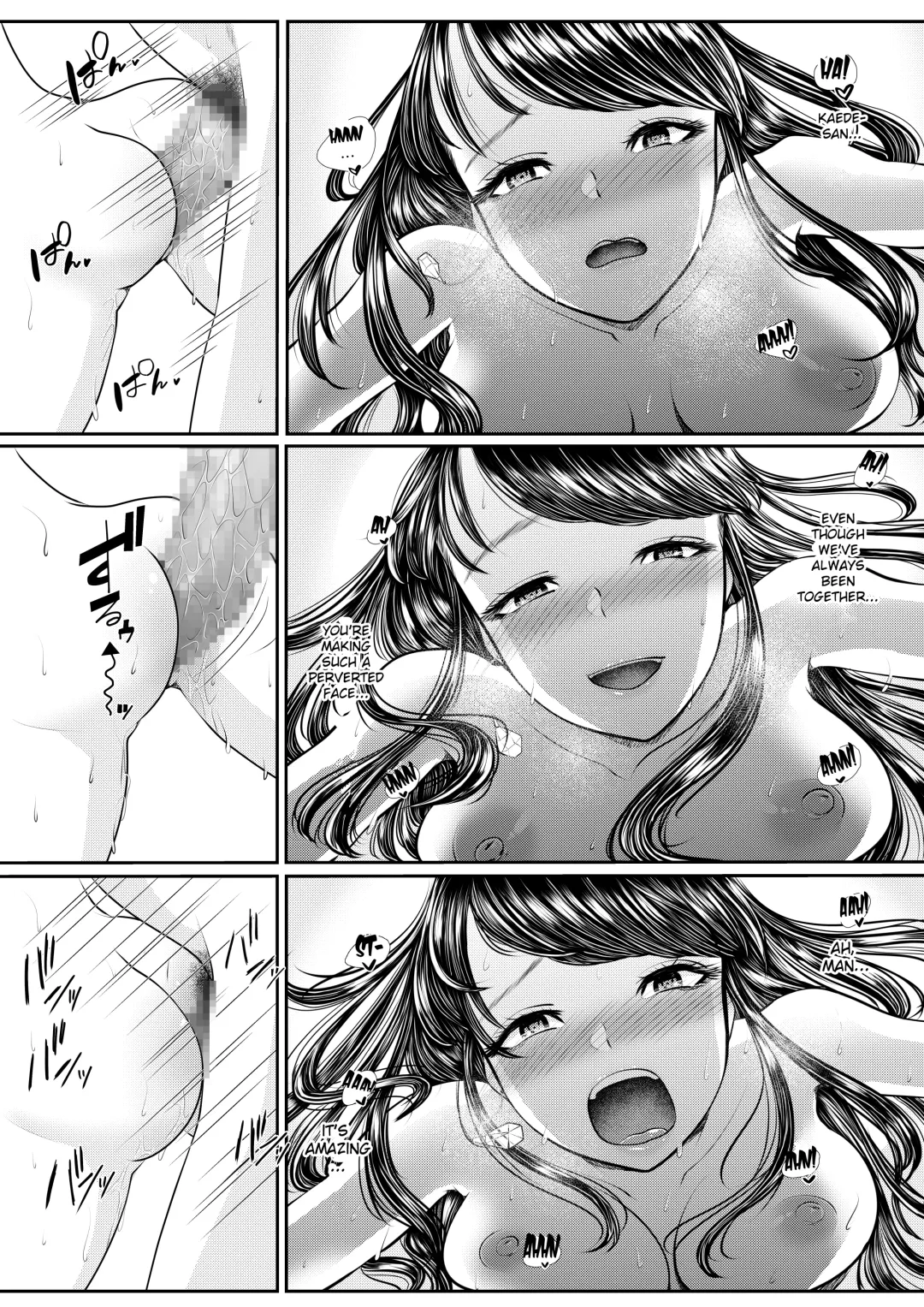 [Denchi] Hajimete no Netorare Maso-ka Choukyou 5 Fhentai - Page 19